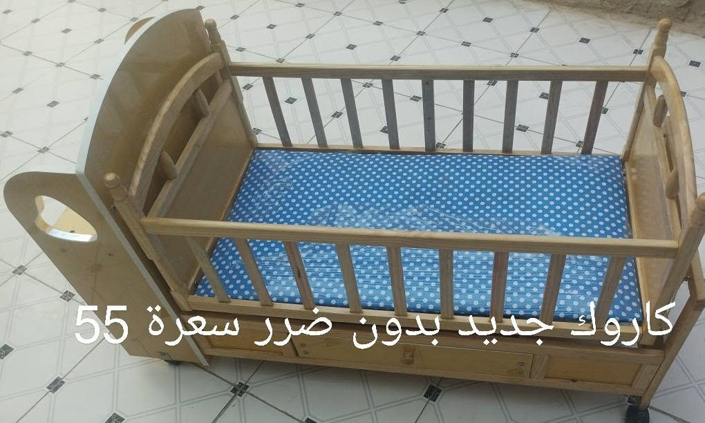 غراض للبيع المكان الزبير 
توصيل موجود الاسعار داخل الصور ‏‪***********‬‏
