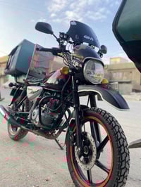 بوكسر • موديل ٢٣ • بغداد سيديه