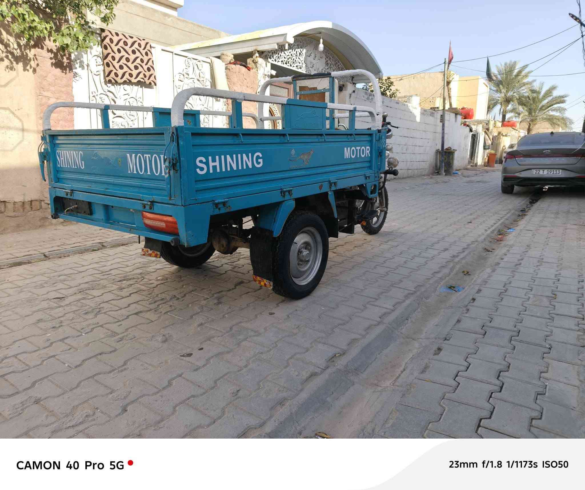 السلام عليكم ستوته البيع موديل 22شغاله نقره سلف مكفوله  اصوليه عنوان كربلاء طوريج هذا رقم ***********,,,,يتصل بي خير ويدلل,,,, ***********,,,,
