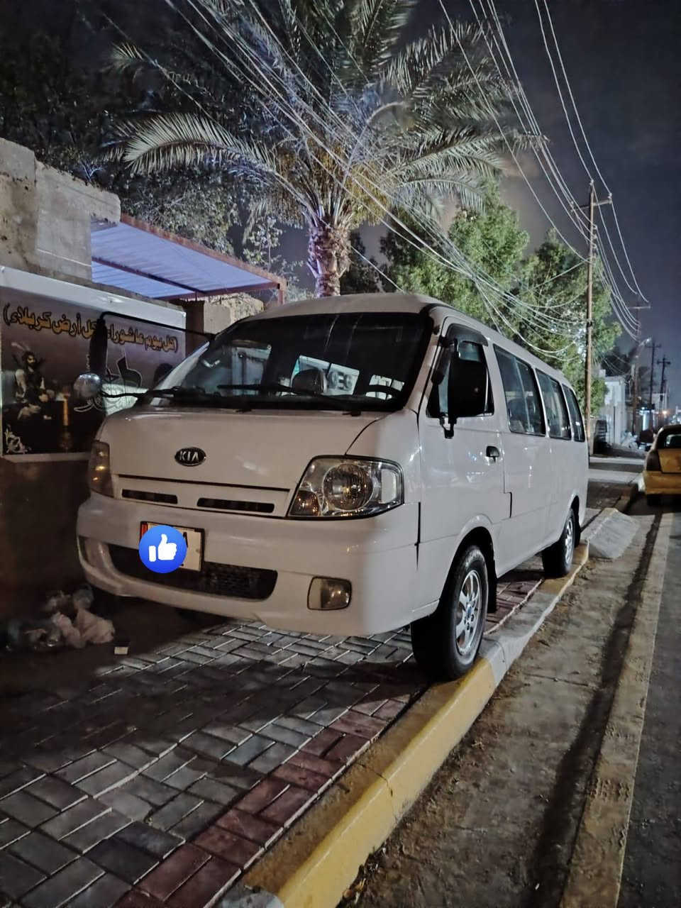 السلام عليكم بريجو منغولي موديل.2005 مفتوح كير مكينه واكسن شواصي كله كفاله دواخل جديد   حداديه تخم تاير  الكشر   بي قطعه الي وره باب السلايت صبغ  قليل  ولباقي كفاله  لاستفسار لاتصال  ***********
