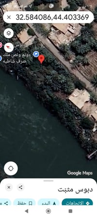 حلة بابل • ٥دونم سند عثماني • شاطية ٤دونم