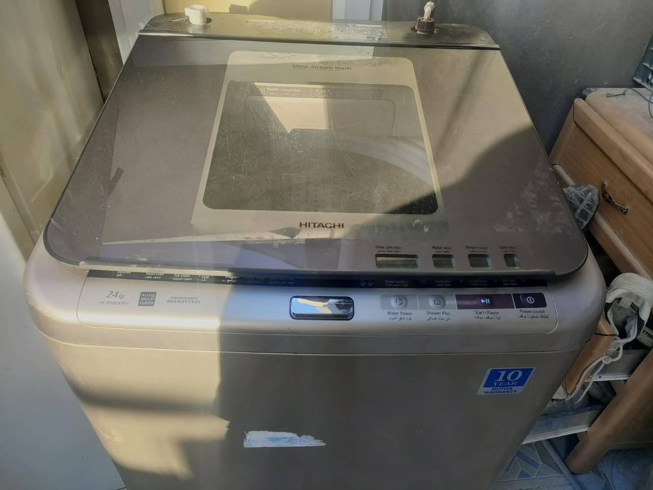 غساله  ٢٥ كيلو حجم عملاق سعره الجديده  اكبر حجم هيتاشي تايلندي ب ٣٥٠  مكانها مسيب


**إذا كنت صاحب هذا الإعلان وتريد حذفه لأي سبب، رجاءا أرسل رسالة إلى الدعم الفني**