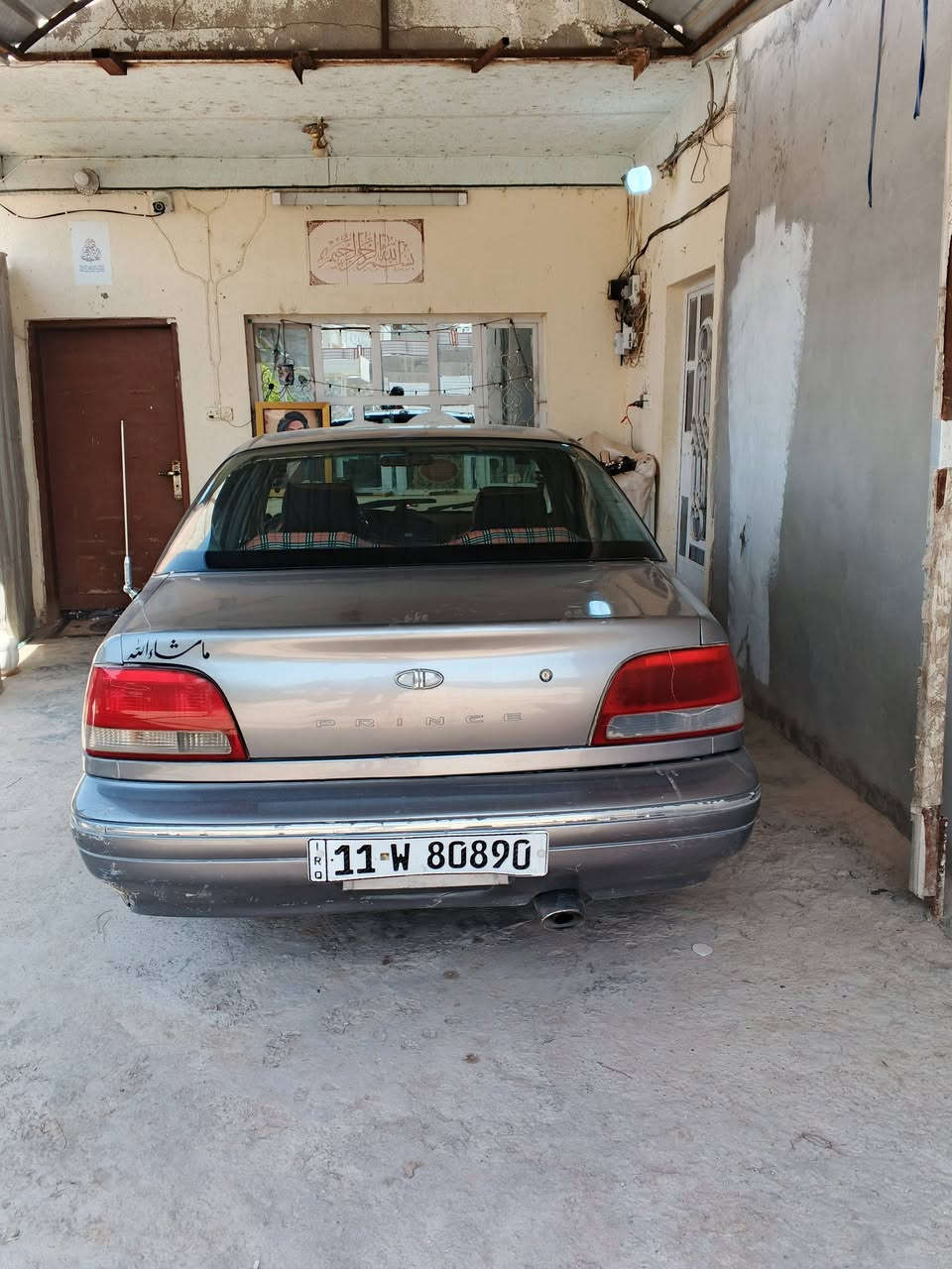 السلام عليكم سياره برنس فراشه اللبيع موديل 96 سياره رقم بغداد انكليزي مشروع وطني  نضيفه بمعنا الكلام  وحلا من صور ارضيه جلد محركها حاويه جديد باتري جديد تخم تاير جديد كهربائيات كلها شغاله لاستفسار اكثر اتصل على هاذه رقم ***********مكاني بابل سده الهنديه +غير متوجد على نت فقط اتصال
