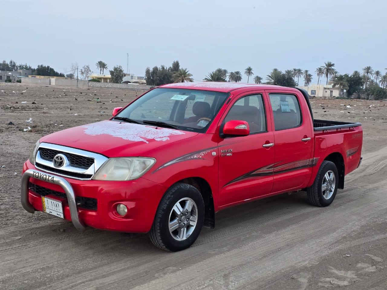 سلام عليكم بيكم فلونزا موديل ٢٠٠٩ رقم واسط سياره مكفوله كفاله عامه علا وضع الشركة سياره جديده بمعنى الكلمة السعر (160)وبيها مجال الرقم للاستفسار*********** المكان الديوانيه عفك
