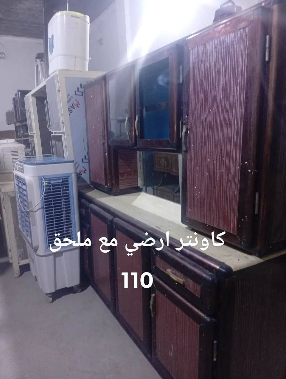 السلام عليكم توفرت غراض منزليه كلشي اوسعره اسعار مناسبه داخل بعقوبه يوجد توصيل  اي استفسار خاص


**إذا كنت صاحب هذا الإعلان وتريد حذفه لأي سبب، رجاءا أرسل رسالة إلى الدعم الفني**