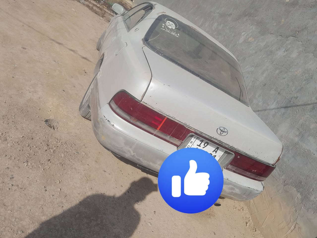 سلام عليكم للبيع او مراوس سياره شغاله اني ابيع كوم حديد فقط اصوليات رقم كربلاء بسمي شرط مداور مكاني بغداد رقمي *********** شعدك مراوس نزل سياره كفاله من الكص ونقل جثه وكفاله من الحادث ا
