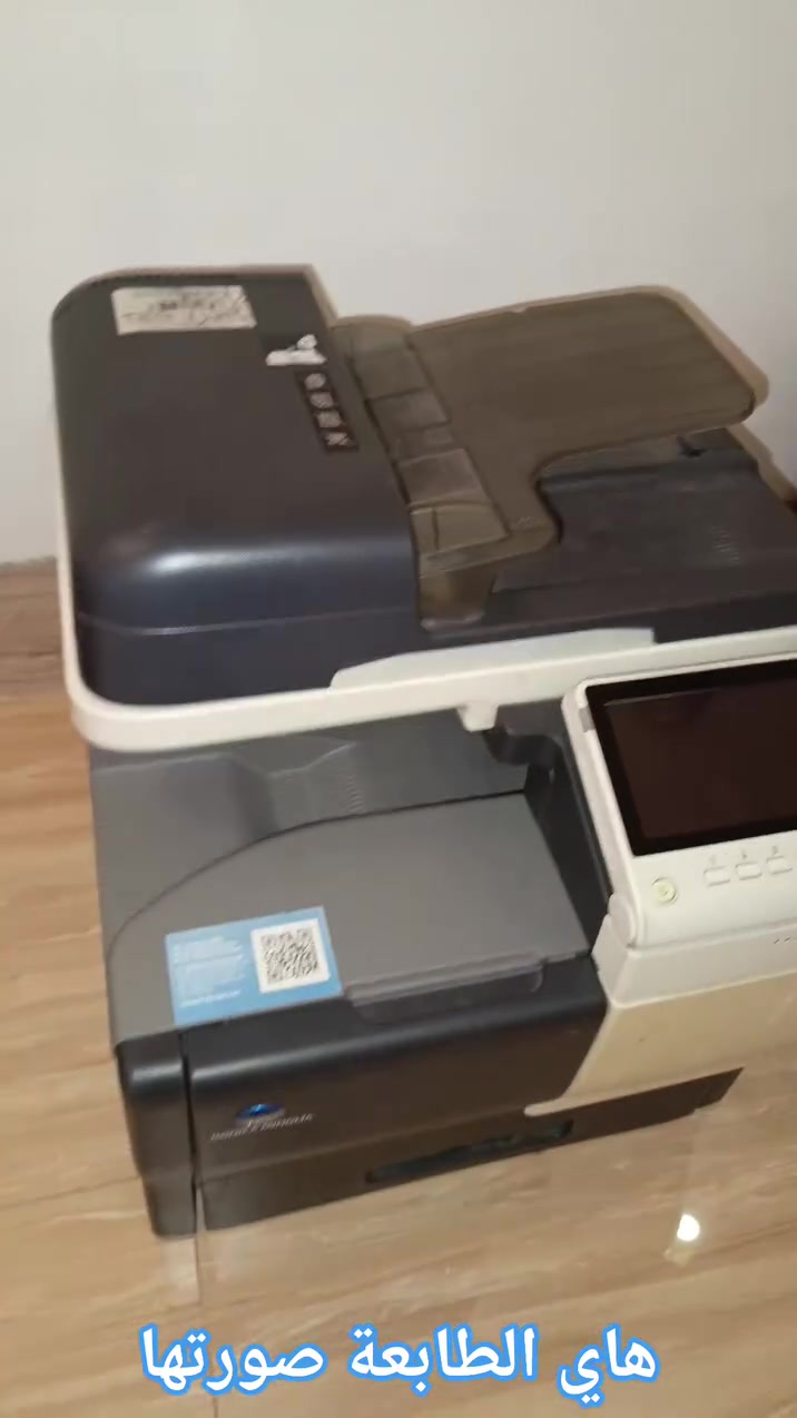 السلام عليكم
للبيع ، طابعة بزهاب 3351 و ملون و سرعة الطباعة حلوه ٣٥ ورقة بالدقيقة, قطعها نظيفة، من أحواض طباعة و باقي القطع، سعرها الان المستخدم بـ 300 الف و 275 الف.

اني اريد ابيع الي عندي بـ 110 الف و بيها مجال.

 و فقط تحتاج تبديل سلندر حوض اسود بـ 25 الف ، و فيوزر هيتر ب 20 الف، و اني ادز الي يأخذها على الي يبدل القطع هاي، الطابعة حلوه و حبر باودر تأخذ و جودة الصورة حلوه كلش، و تطبع 10،000 ورقة أو 8000 بالتعبئة الواحدة للحبر.

الطابعة راح تصير عليك كلها 160 الف من تبدل بيها قطعتين، اني اخاف الله و اكلك تبدل لازم كذا قطعة لأن مستهلكه، احسن مما تأخذها بـ 300 الف، صفقة رابحة و طابعة حلوه كلش.

الطابعة مرزوقه و مرتبه و مجرد بيها قطع استهلاكية و تتبدل طبيعي من تنتهي صلاحيتها.

موقعي : ديالى - بعقوبة - قرب كراج بغداد.

و هذا رقمي ***********

تتفضل عندي للبيت و تشرب عصير و تشوفها و أعلمك عليها و تدلل.
