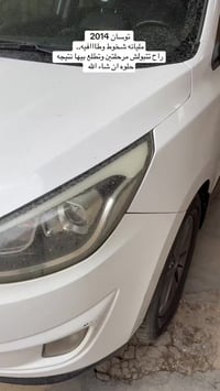 توسان ٢٠١٤ • بوليش مرحلتين • واكس Soft99