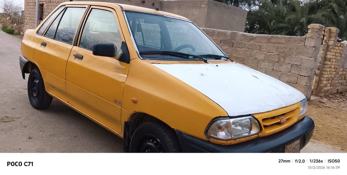 ***********البيع
