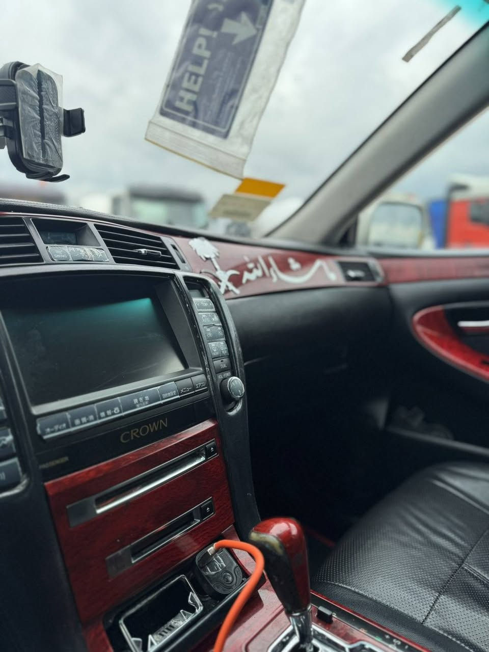 به ناوی خوای گه وره و میهره بان 
 شاهینه 182 بڕاوه بڕاوه بۆفرۆشتن کۆد کراو
سه یاره که ئه تڵیته. به س جێ موسی بواخه  کۆدی بۆ کراوه 
4تایه و ویلی ئیستیلی لۆکی له سه ره ده عامی 2007 کامل کراوه به تۆمس  ساڵان سای تۆمس. سپۆڕت ڕۆن هایدرۆلیک لۆک 
کاره بای مه زبوت. بێ دوکه ڵه. ساج سور  سوکان حه ی زه ران 
جلدی دوبه ی شاشه و به سمه. سه یاره به س ماشه لله ی ئه وێ 
شوێن سلێمانی. نرخی 57گه ڵا مه عامه له


**إذا كنت صاحب هذا الإعلان وتريد حذفه لأي سبب، رجاءا أرسل رسالة إلى الدعم الفني**