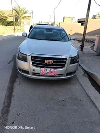 ام جراند C8 • كفاله عامه • جاهزه