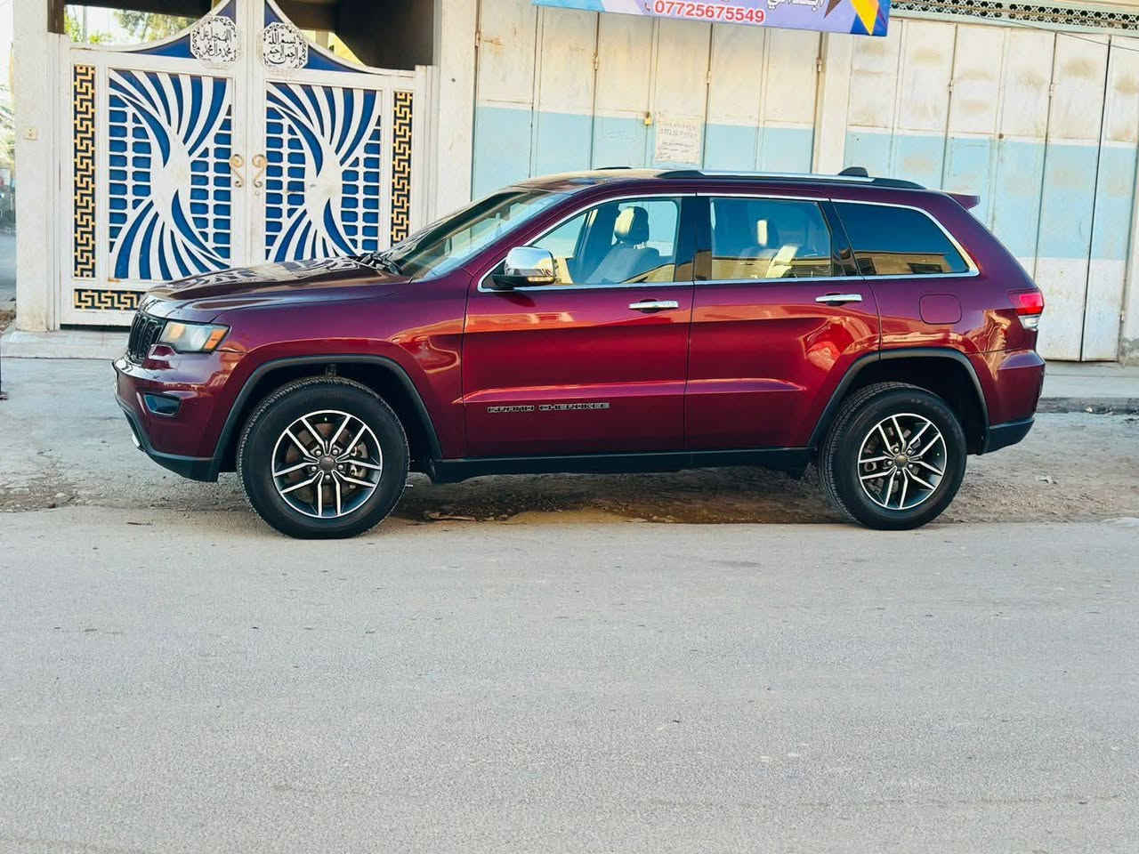 سلام عليكم
جيب كراند شيروكي 
موديل 2021
مكينة 3600
فول تحكم 
ماشية 80 
السعر 240  وبيها مجال 
للاستفسار الاتصال 
‏‪0776 368 0777‬‏ وات ساب
