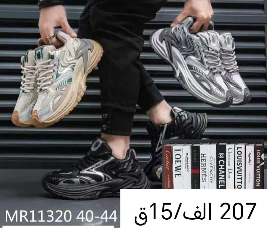 احذية كوالتي عالي التعبئة 15 قطعة 3 الوان 
قياسات ستندر علب 
الاسعار والقياسات بالصور 
توصيل لجميع محافظات العراق🚗 
رابط قناتنا على التليكرام
 https://t.me/halashose


**إذا كنت صاحب هذا الإعلان وتريد حذفه لأي سبب، رجاءا أرسل رسالة إلى الدعم الفني**