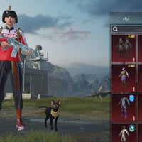 حساب ببجي • مجموعات 71 • الكوت خاجيه شارع أربعين