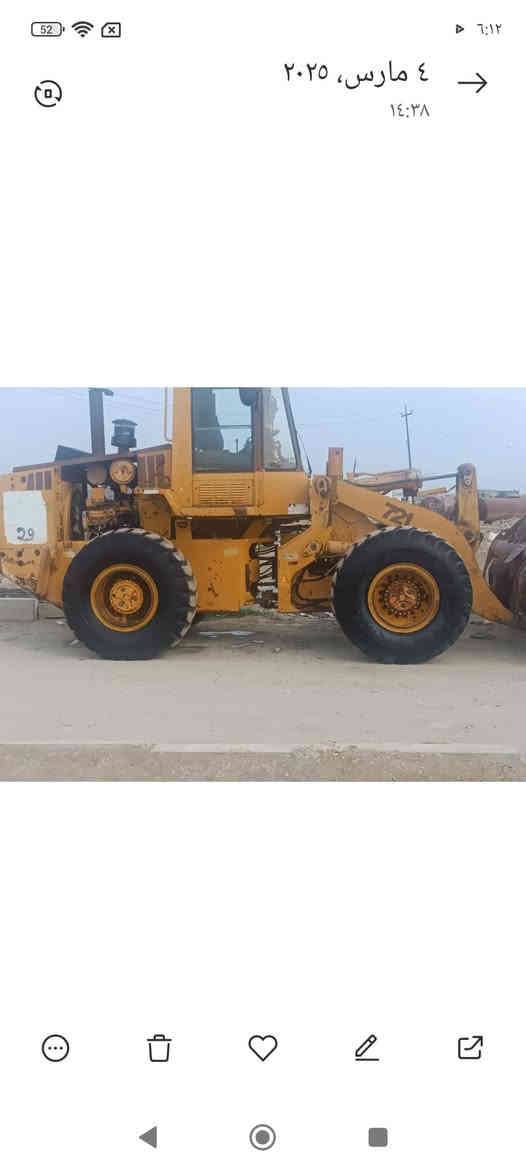 بيع شفل عدد ٢ كتر ٩٥٠ وكيس  مديل ٢٠٠٠  شغالات جاهزات للعمل  مكان شفلات بغداد  وشراي يتصل  رقم الهاتف  ***********
