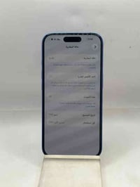 جهاز 16عادي جهاز بعده بضمان ماستر سعر900  بي مجال لطيبين  رقم تواصل 07...