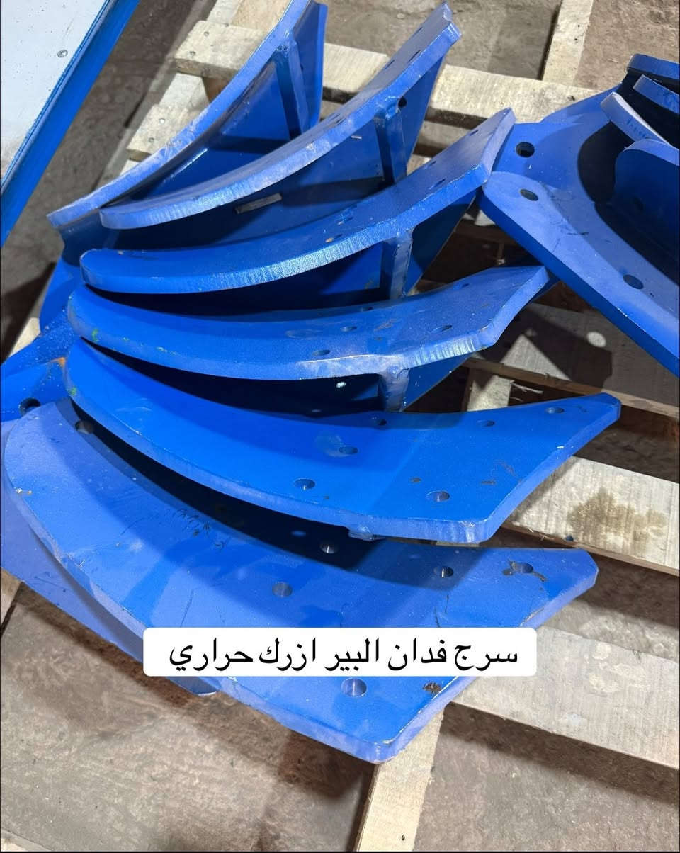 يتوفر جميع قطع غيار الفدن والدسكات والطابعة 
وقطع غيار الات الزراعية بانسب الاسعار 
موجود خدمة توصيل جميع المحافضات 🚚
واتساب /  *********** 
عنوان واسط قضاء الصويرة الحي الصناعي

