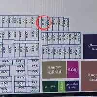 المدراء الحر • ٥٠م • طابو صرف