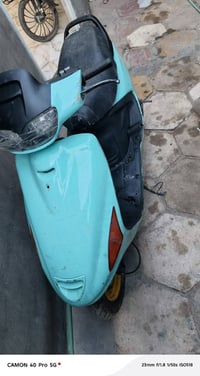فراشه • نضيفه • باتري