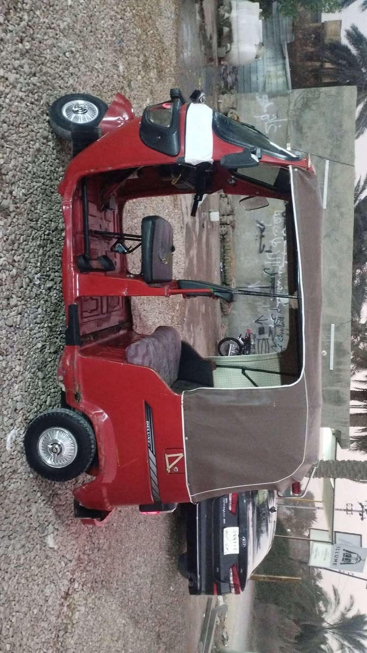 للبيع
19
اوراق اصولي 
السعر 4200

📞***********
