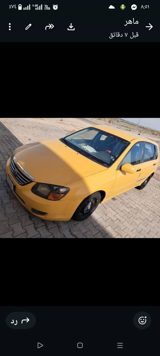 87807752247 سبكتره سياره جاهزه مابيهه اي نقص تبريد شغال حداديه زينه دوشمه رقم دولي سعر 65


**إذا كنت صاحب هذا الإعلان وتريد حذفه لأي سبب، رجاءا أرسل رسالة إلى الدعم الفني**