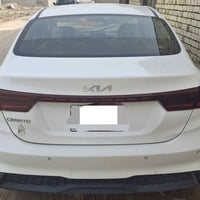 سيراتو ٢٠٢٢ • كفالة عامه • رقم بغداد