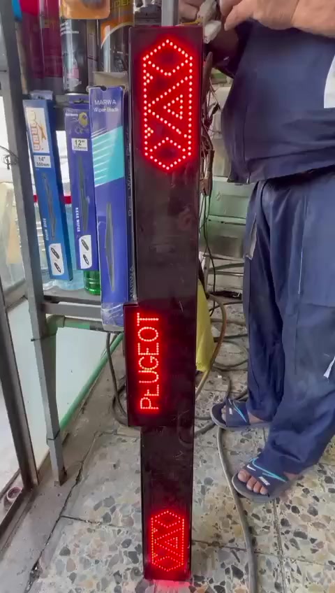 السلام عليكم 

نشره صطاب خلفيه اصليه للبيع 

وهذا الفديو موجود كدامكم 

السعر: ١٥٠ الف 

📞***********
