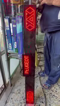 نشره صطاب خلفيه اصليه للبيع   وهذا الفديو موجود كدامكم   السعر: ١٥٠ ال...