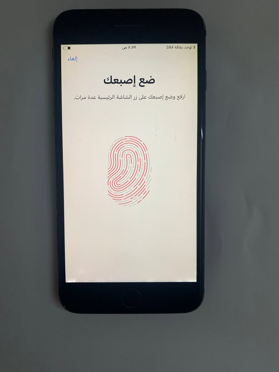 ايفون 7plus
ذاكره128 

بطاريه100

الجهاز بلادي 

سيم كارت 
وايفاي 
بلوتوث
سماعات
كله شغال

سعره99الف وبي مجال بسيط

مكاني ⭕️اربيل⭕️


**إذا كنت صاحب هذا الإعلان وتريد حذفه لأي سبب، رجاءا أرسل رسالة إلى الدعم الفني**