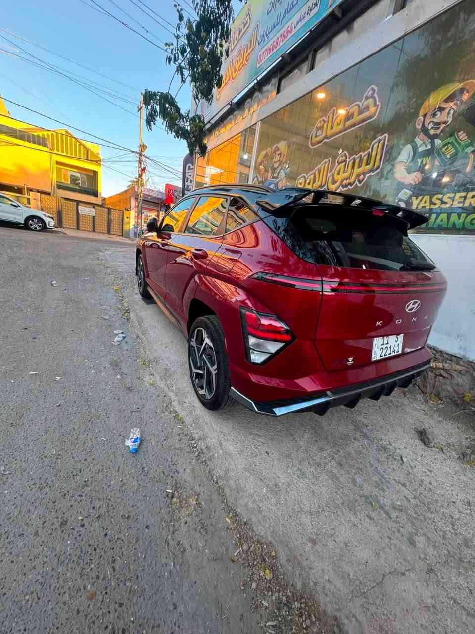 للبيع سيارة كونا 2024 N لاين فول مواصفات
3 انضمة قيادة 
كير تعليك
تحكمات ستيرن 
كرسي كهرباء 
تو كلر 
محرك 1.6 تيربو 
السيارة مبدل بيها بنيد فقط  الدعامية راجعه نفسها  نفس ما موضح بل صورة 
ماشية 21 الف حقيقي 
العنوان الاعضمية 
تواصل على رقم فقط 
***********
