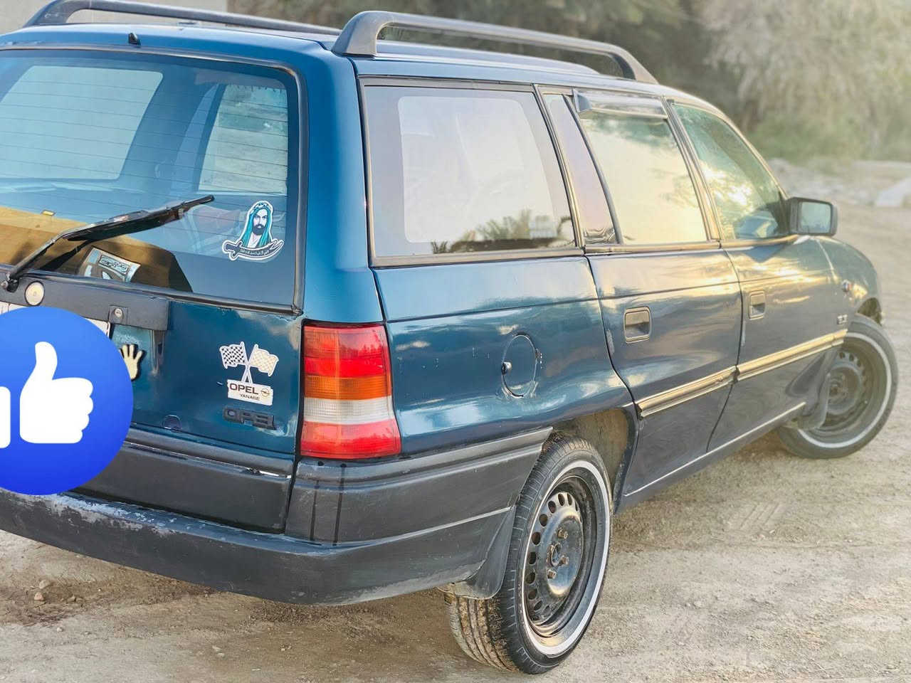 السلام عليكم
اوبل استرا موديل 94 وارد يابان كير محرك خير من الله مكينة الفين كير اوتوماتيك اصل تبريد عاطل كمبريسر موجود وشغال مصبوغة حزام قمارة بلادية رقم قادسية سنوية الى ٢٠٣١ بأسمي مداور ثاني يوم هزة جديدة حدادية نص عمر تايرات الامامية جدد والخلفيات نص عمر باتري جديد كهربائيات شغالة السعر ٤٠ وبيه مجال المكان بابل قضاء الكفل للإستفسار ***********
