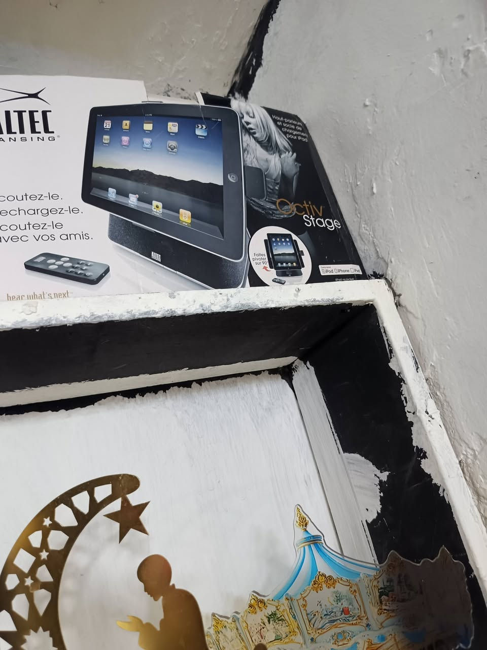 سلام عليكم عندي هاي الشلعه اعلى سعر ابيع بيش مجان


**إذا كنت صاحب هذا الإعلان وتريد حذفه لأي سبب، رجاءا أرسل رسالة إلى الدعم الفني**