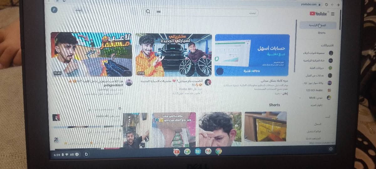 السلام عليكم 
حاسبة كروم بوك DELL للبيع النضافة 90%
وبيها جميع برامج التواصل الاجتماعي السعر خاص للتواصل ***********فقط واتساب
