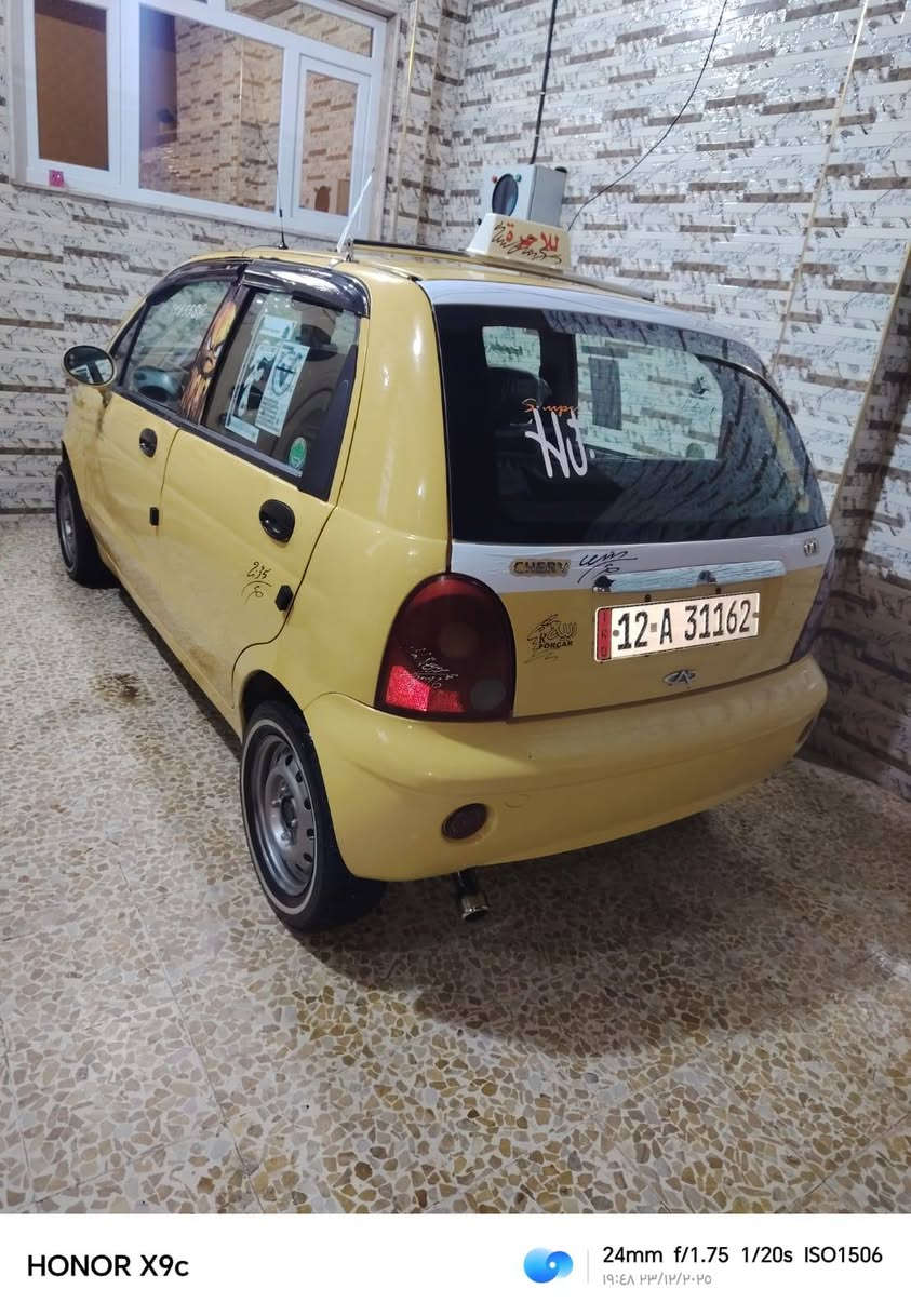 كوكو.. مصبوغ احزام والداوئر مصلحة  بدون ضرر كير شرط مكينة تبخر طخم امامي خلفي جديد طخم تيارت جديد خط ابيض السعر ٣٠ مجال قليل ..قسط ماابيع
***********
