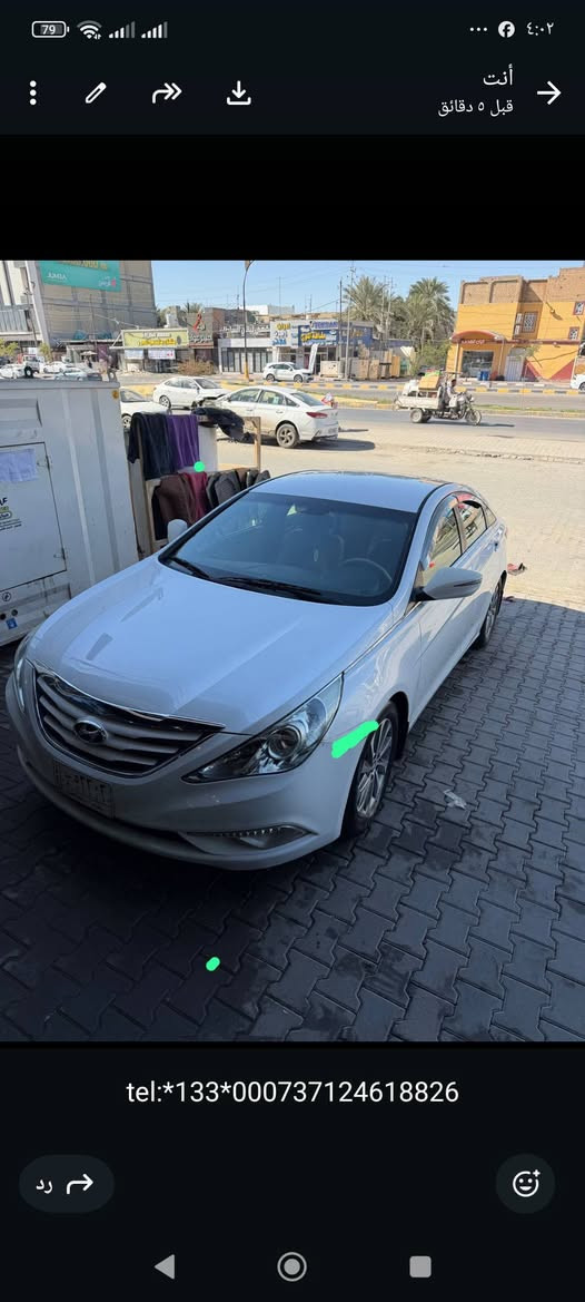 سوناتا موديل 14 سياره تخم تاير باتري جديد مكينه مامفتوحه جاهزه حداديه فقط صبغ بل دور وبارد بل جاملغ  السعر المطلوب 136 وبيهه مجال الرقم***********
