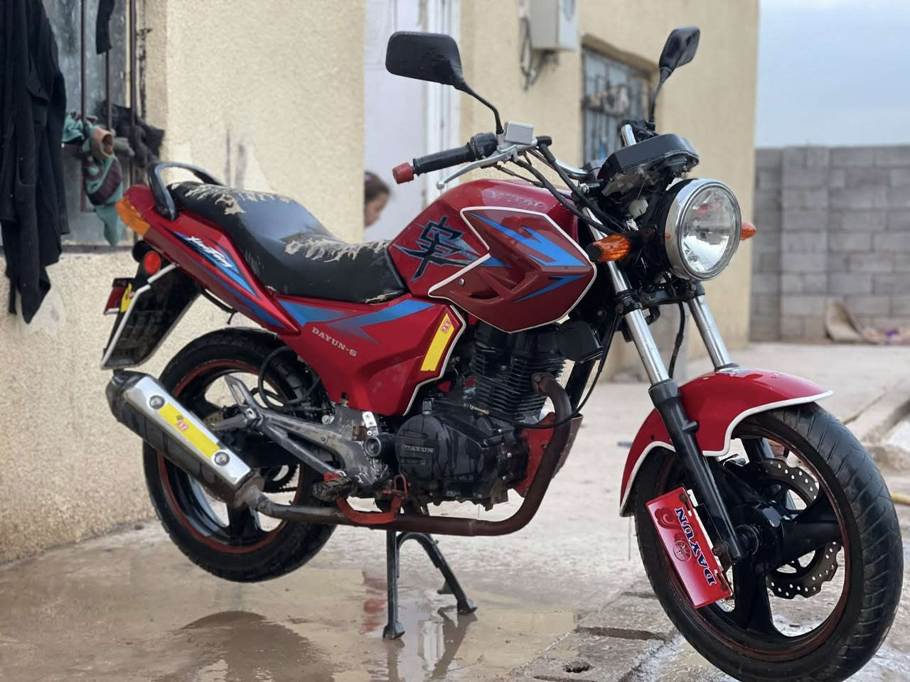 سلام عليكم دراجه دايوان بانده للبيع مكفوله من كلشي مابيها كل نقص محرك علبلادي  نكره سلف 
موديل ٢٠١٥
(كلك)مكفوله من سرقه 
عنوان واسط كوت البتار ***********
السعر٦٠٠وبيها مجال انطيك تراي بيها من الكوت للبصره ولوين ماكان
