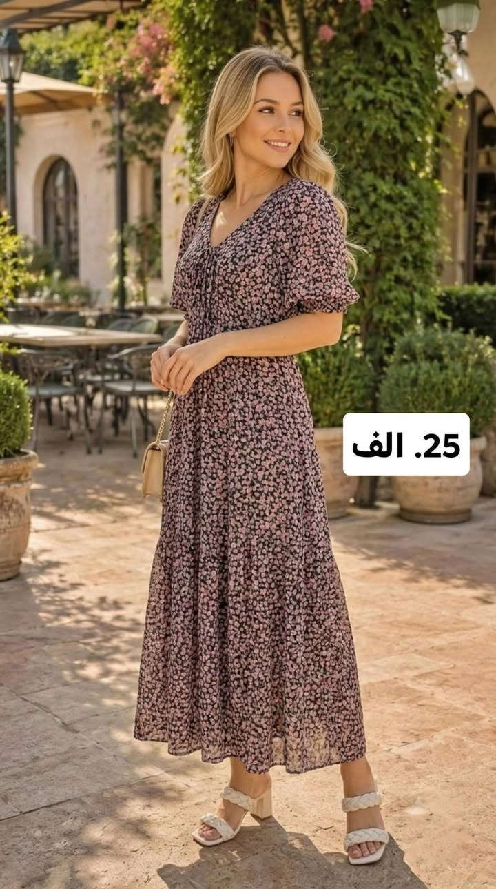 تنزيلات تنزيلات لحكو العرض


**إذا كنت صاحب هذا الإعلان وتريد حذفه لأي سبب، رجاءا أرسل رسالة إلى الدعم الفني**