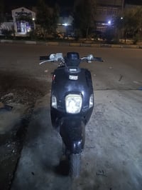 ماكس بوليس • ٢٠٠٨ • كابريتر