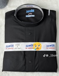 دشاديش • سواد فحم • قماش درجة أولى