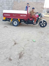 ستوته • موديل 15 • ميسان الوحدة الاسلامية