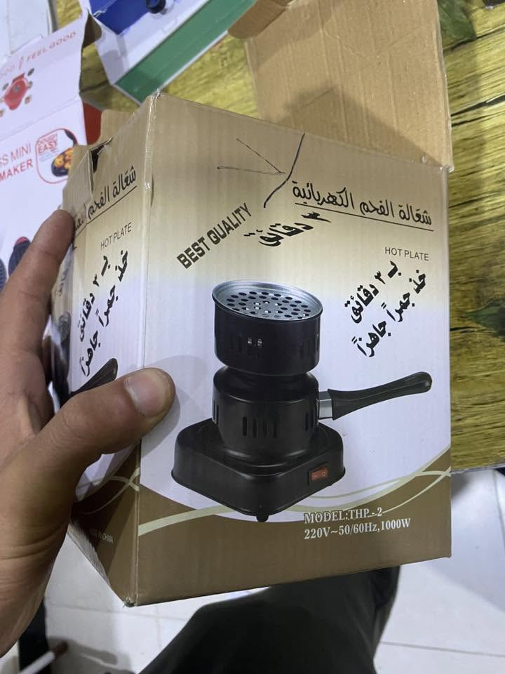 تصفيه محل اسعار جوه سوك متوفر توصيل داخل الديوانية مجاني لتواصل ***********واتساب  الاسعار ثابته تصفيه محل الله شاهد كلهن شغالات كدام العين
