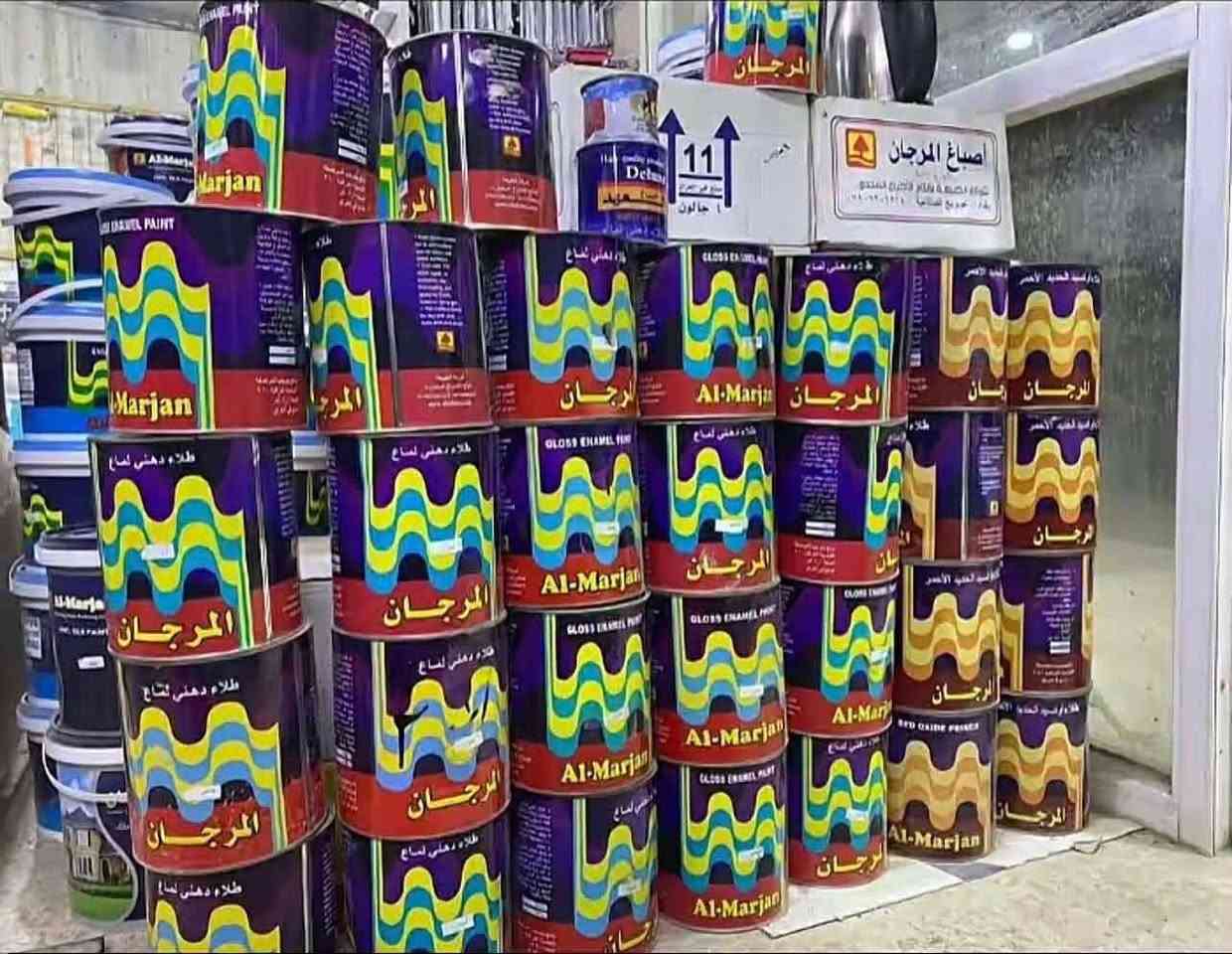 انشائية توصيل
جميع النواع. الصباغ 
#ملاحضه يوجد كادر صيانه 
جميع انواع البنكات  
#انشائيه_عامه_جميع_المنتجات
___________________________! 
(#شعار_عملنه_نوفرلك_المواد
  جميع  انواع  اسخانات  بسمايه 
مواد حتياطيه  مكنسه                              #_الاصليه_الخاصه_بسمايه
(كل مايخص بسمايه موجود) 
العنوان :_ بسمايه الشارع العام 
لسنا الوحيدون لاكننا الافضل💯فقط اطلب الحاجه المحتاجه 
للأستفسار أكثر اتصل او واتساب
تصال  ***********
واتساب ‏‪***********‬‏
متوفر توصيل
