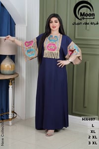 دشداشه • كشمير • L XL 2XL 3XL