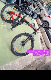 هامر أوروبي • هيكل المنيوم • دبل امامي