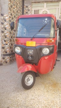 تيك توك • 2023 • أوراق