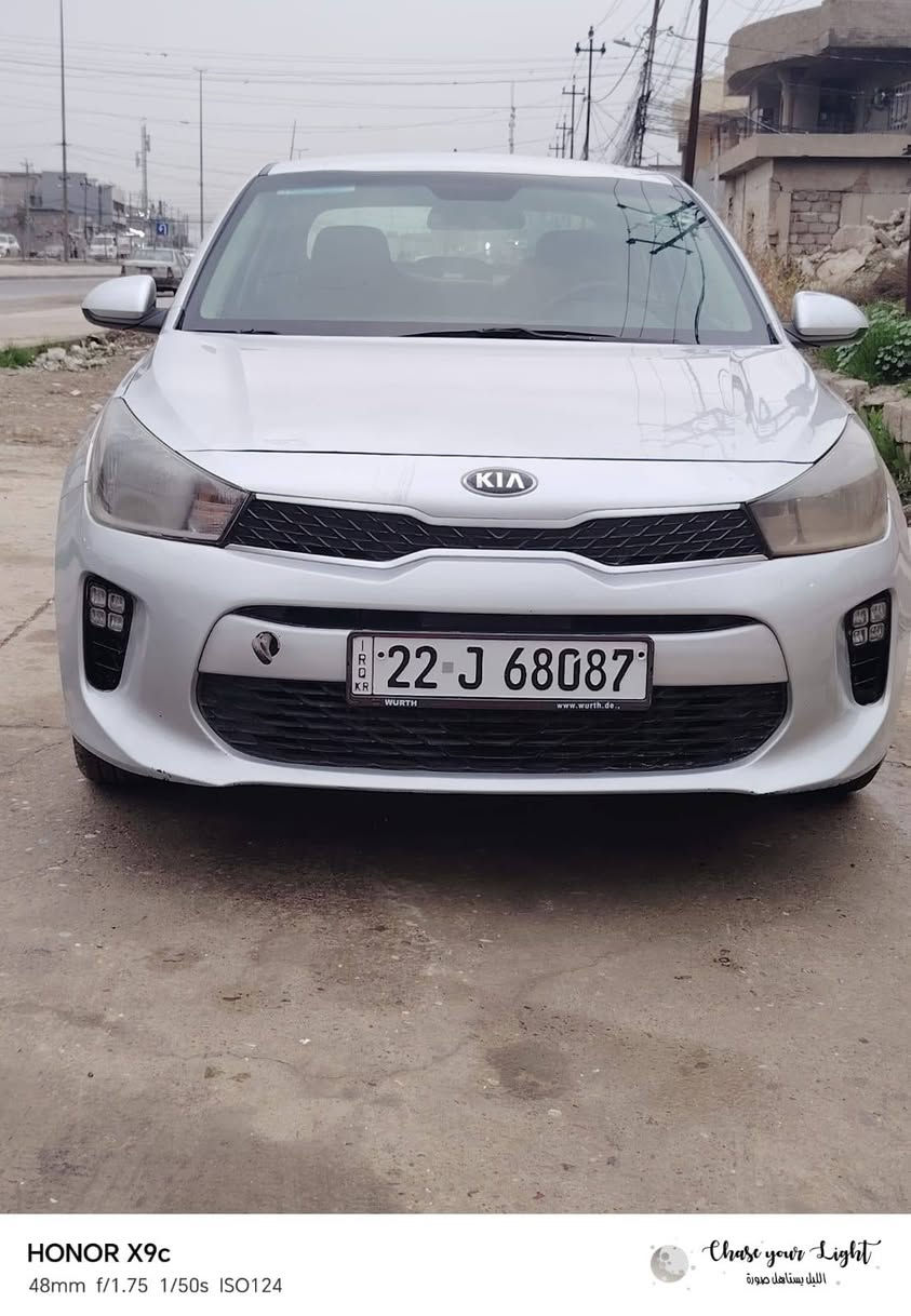 كياريو 2019 رقم اربيل اني الشرعي ضرر ربع البوند بلا دواخل*********** اخوان لحد يراسل اني مكلف بل نشر هاذا رقم صاحبو
