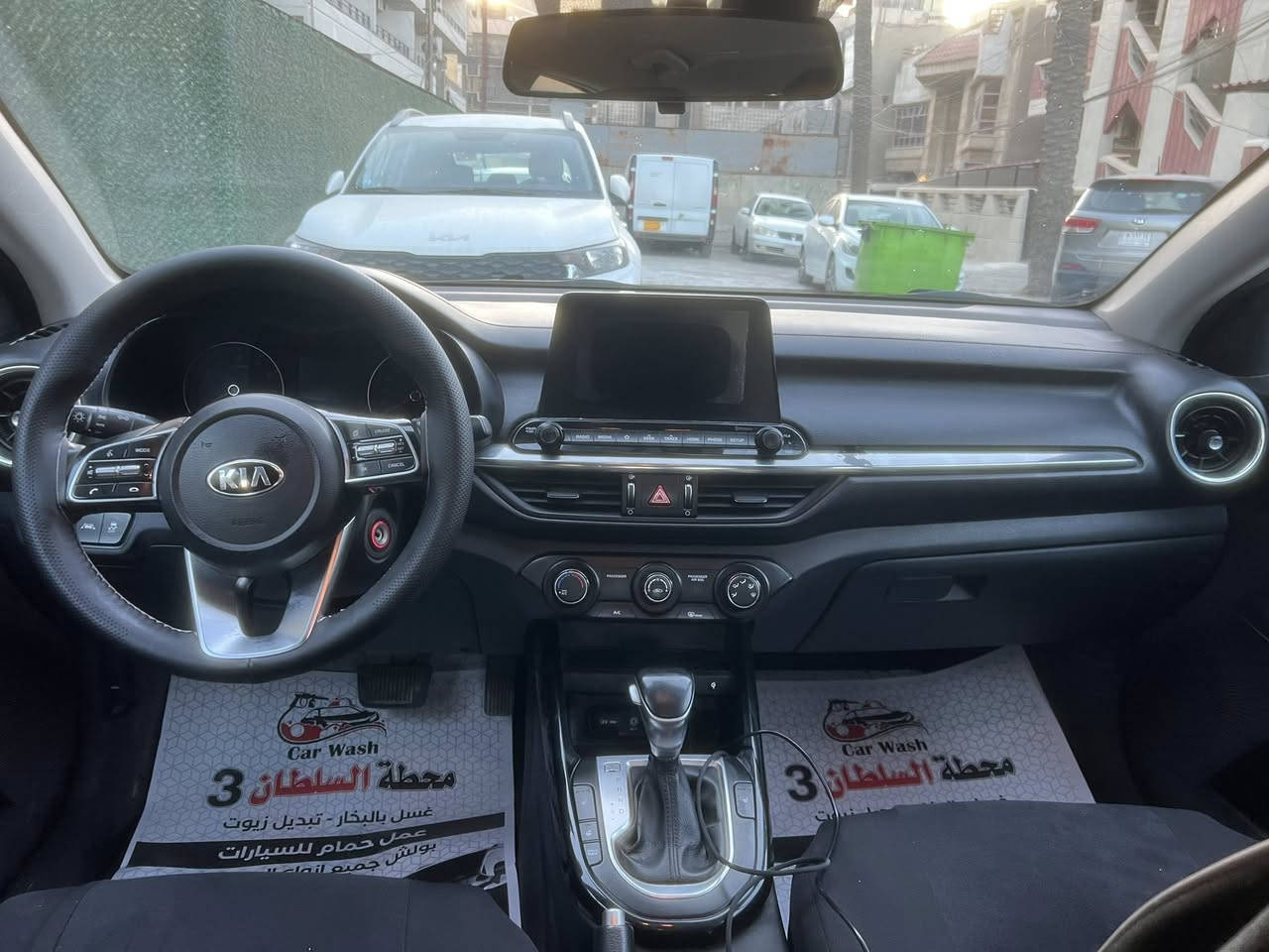 سلام عليكم 
كيا فورتي وارد موديل 20 (ex)حادثهه موضح بالصور 
محرك 2000 دوش ومكفوول من كلشي كير ومكينه خير من الله 
مواصفات 
تحكم ستيرن 
اشاير بلمري 
حساسات بلمري 
حساس بريك 
كشنات تدفئه 
ستيرن تدفئه 
3 وضعيات (normal..smart..sport)
وبعد بيهه مواصفات 
سعرهه 130وبيهه مجال بسيط جدا حگ الجيه 
استفسار واتساب ***********
