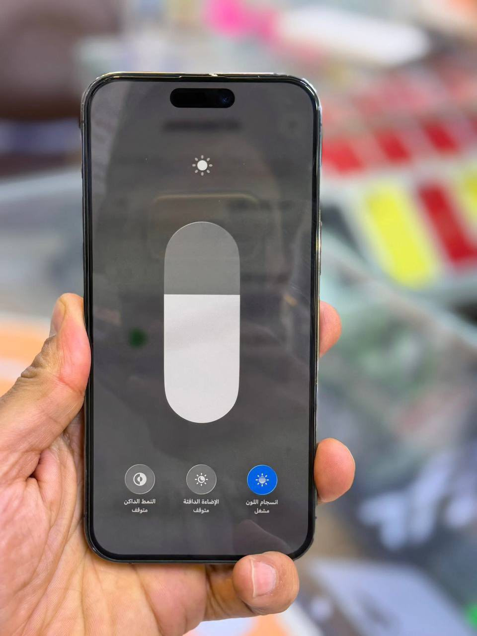 ايفون 14 برو ماكس ضمان ماستر وكاله اصلي ذاكره 128 بطاريه 92
نضافه 💯💯 شخط واحد مابي جهاز لا مفتوح ولا مصلح ضمان من مركز وين ميعجبك افحص ملحقات كامله السعر 800 الف قفل اقوى سعر العنوان بغداد البياع 

***********
