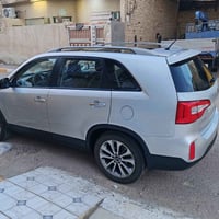 كفاله عامه خليج رقم اربيل بسمي 07705532689