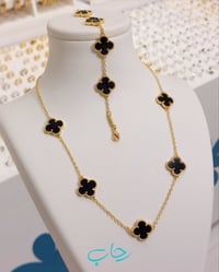 بضاعة راقية • مسابقة • توصيل